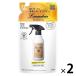  Land Lynn botanikaru ткань Mist бергамот заполняющий 270ml 1 комплект (2 шт )