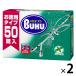  soft 99 корпорация очки bk экономичный модель 50 таблеток ввод 1 комплект (2 шт )
