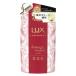  Lux (LUX)ru minnie k повреждение ремонт уход заполняющий 350g Yunire ba