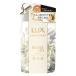  Lux (LUX)ru minnie Kubota nikaru чистый уход заполняющий 350g Yunire ba