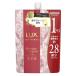  Lux (LUX)ru minnie k повреждение ремонт уход заполняющий 1kg Yunire ba