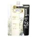  Lux (LUX)ru minnie Kubota nikaru чистый уход заполняющий 1kg Yunire ba