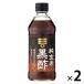 �~�c�J���@�����č��|�@500ml�@2�{