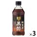 �~�c�J���@�����č��|�@500ml�@3�{