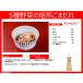 �L���[�s�[ �W���l�t �m���I�C���h���b�V���O��������1000ml 1�{ �֘A�摜2