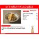 �L���[�s�[ �W���l�t �m���I�C���h���b�V���O��������1000ml 1�{ �֘A�摜3