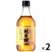 mitsu can дзюнмаи сакэ уксус золотой .500ml 2 шт местного производства рис 100% рис уксус еда уксус 