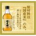 �i�Z�[���j�~�c�J�� ���Đ| ���� 500ml 2�{ ���Y��100�� �Đ| �H�| �֘A�摜2