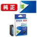 Epson оригинальный чернила MUG-C( кружка ) Cyan 1 шт 