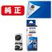  Epson (EPSON) KEN-MB( талон dama) оригинальный чернила бутылка матовый черный 1 шт 