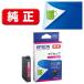  Epson оригинальный чернила MUG-M( кружка ) пурпурный 1 шт 