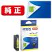  Epson оригинальный чернила MUG-Y( кружка ) желтый 1 шт 