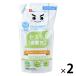 seski. ультра .. kun для заполнения 360ml 2 шт rek