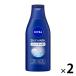 NIVEA(ni Bear )s gold молоко ....200g 2 шт Kao 
