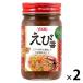 e. соус 115g 2 шт yu поплавок еда .. miso 