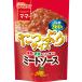  день Kiyoshi производства мука well nama*ma- плоды . овощи. ......mi- покраска s(360g) ×1 шт 