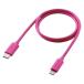 [ outlet ] Elecom USB C-Lightning кабель iPhone зарядка 0.5m розовый MPA-CL05PN 1 шт подсветка 
