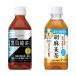  Suntory чёрный . дракон чай *. лен ячменный чай ассортимент 350ml 1 коробка (24 шт. входит : каждый 1 2 шт ×2)