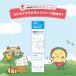  зубная паста eko магазин - migaki палец на ноге s паста < Complete уход > 100g mash красота labo
