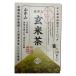  Yamamoto гора зеленый чай входить чай с рисовыми зернами чайный пакетик 1 коробка (20 сумка входить )