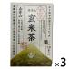  Yamamoto гора зеленый чай входить чай с рисовыми зернами чайный пакетик 1 комплект (60 сумка :20 сумка входить ×3 коробка )