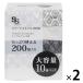  салфетка 200 комплект (10 штук ) Smart стиль soft упаковка салфетка 1 комплект (2 упаковка )itesigyo-