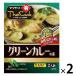  Thai Cook зеленый карри. элемент 2 коробка yama Morita i кулинария 