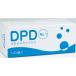 �y�c�����f����z �O�a���쏊 DPD�c�����f����p ���� ����No.1 100�� 1�Z�b�g�i500���F100�����~5���j