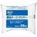  KONI si упаковка лента clear ширина 50mm× длина 25m #67949 1 шт 