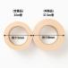�y�K���e�[�v�z ����̃`�J�� �z�e�[�v 1.5�{�� 0.22mm�� ��50mm�~����37.5m �� �A�X�N�� 1��  �I���W�i�� �֘A�摜2