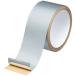  площадка. chikala aluminium лента глянец нет ширина 50mm× длина 10maskru1 шт оригинал 
