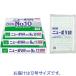  новый полиэтиленовый пакет ( стандарт пакет ) LDPE* прозрачный 0.025mm толщина 12 номер 230mm×340mm 1 пакет (100 листов входит ) удача . промышленность 