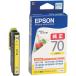  Epson (EPSON) ICY70( вишня ) оригинальный чернильный картридж желтый 1 шт 