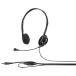  Buffalo обе уголок головная повязка тип стерео headset 4 высшее Mini pBSHSHCS100BK 1 шт. 