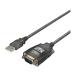 �o�b�t�@���[ USB�V���A���ϊ��P�[�u�� �u���b�N�X�P���g�� 1m BSUSRC0710BS 1��