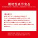 �y�@�\���\���H�i�z�J�S�� �g�}�g�W���[�X �H�����Y�� ���x�����X 720ml 1���i15�{���j �֘A�摜1