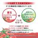 �y�@�\���\���H�i�z�J�S�� �g�}�g�W���[�X �H�����Y�� ���x�����X 720ml 1���i15�{���j �֘A�摜4