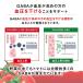 �y�@�\���\���H�i�z�J�S�� �g�}�g�W���[�X �H�����Y�� ���x�����X 720ml 1���i15�{���j �֘A�摜5
