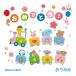 klasawa поздравляю оригами 15cm P0156 1 комплект (2 пакет )