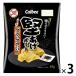 ... картофель черный перец 3 пакет Calbee .... картофель картофель chip s легкая закуска закуска 