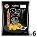 ... картофель черный перец 6 пакет Calbee .... картофель картофель chip s легкая закуска закуска 