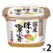  местного производства тест. ..15 сломан . сырой 500g 2 шт miso тест . maru солнечный I 