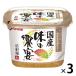  местного производства тест. ..15 сломан . сырой 500g 3 шт miso тест . maru солнечный I 