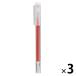  Muji Ryohin ....... шариковая ручка красный 0.5mm 1 комплект (3шт.@) хорошая вещь план 