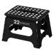  tray do one seno* Be LG высота 22cm складной стремянка выдерживаемая нагрузка 150kg черный 30757 1 шт 