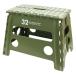  tray do one seno* Be LGW высота 32cm складной стремянка выдерживаемая нагрузка 100kg оливковый 307621 шт 