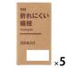  Muji Ryohin бамбук материал поломка трудно . ветка 180 шт. входит .1 комплект (5 шт ) хорошая вещь план 