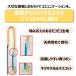 �L����炵 �˂����e ��������炵 �A�q�� 1�� �L�p �ߋ� �A�[�X�E�y�b�g �֘A�摜5