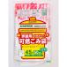  Nagoya город указание для бытового использования возможно .45L NJ56 1 пакет ×50 листов 
