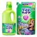  широкий высокий ta-EX энергия корпус (930ml)+ изменение содержания (820ml) 1 комплект одежда для . белый . Kao 